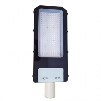 LUMINARIA PUBLICA LED BLLP - 150W - INMETRO 5 ANOS