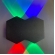 ARANDELA 4 LEDS RGB - 4W