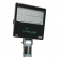 LUMINÁRIA PÚBLICA 100W BRI