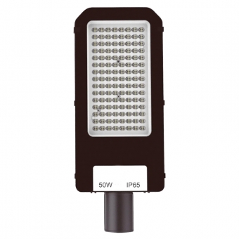 LUMINARIA PUBLICA LED BLLP - 50W - INMETRO 5 ANOS