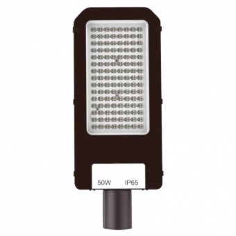 LUMINARIA PUBLICA LED BLLP - 50W - INMETRO 5 ANOS