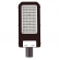 LUMINARIA PUBLICA LED BLLP - 50W - INMETRO 5 ANOS