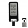LUMINÁRIA PÚBLICA DI - INMETRO - 150W