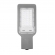 LUMINARIA PUBLICA LED BLLP - 30W - INMETRO 5 ANOS