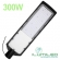 LUMINÁRIA PÚBLICA LED SMD - 300W - IP68 - BRANCO FRIO