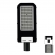 LUMINÁRIA PÚBLICA DI - INMETRO - 100W