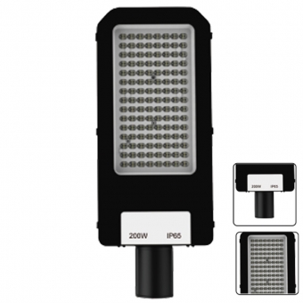 LUMINÁRIA PÚBLICA DI - INMETRO - 200W