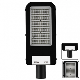 LUMINÁRIA PÚBLICA DI - INMETRO - 200W